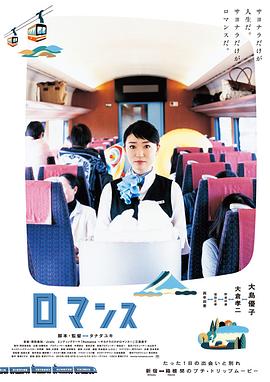 ��·���� ���ޥ󥹾������