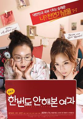 ��������ս   �������