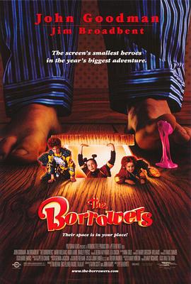 ������͵ The Borrowers�������