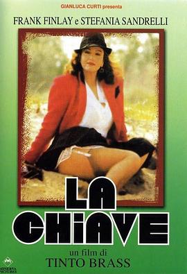 ����֮�� La Chiave�������