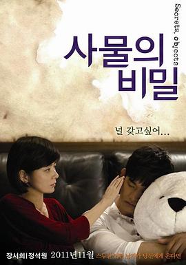 ���������  �������