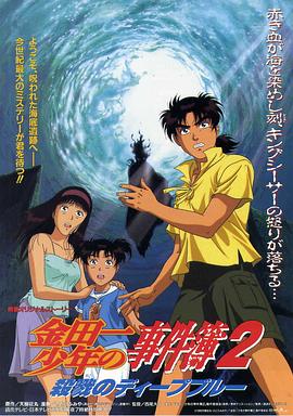 ����һ�����¼���2 ɱ¾������ ����һ������¼����� ��¾�Υǥ�