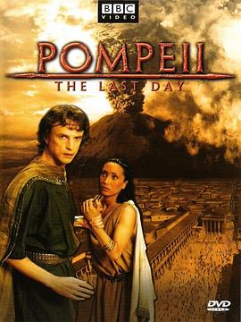 �ӱ��ųǣ�����һ�� Pompeii: The Last Day�������