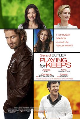 �鳡�濧 Playing for Keeps�������