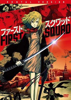 ��һС�� ���֧�ӧ��� �����վ������