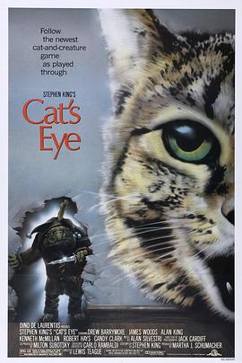 è�ۿ��� Cat's Eye�������