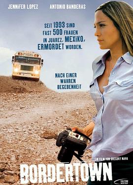 �߳�С�� Bordertown�������