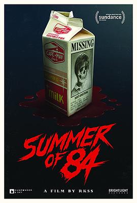 ���������� Summer of '84�������