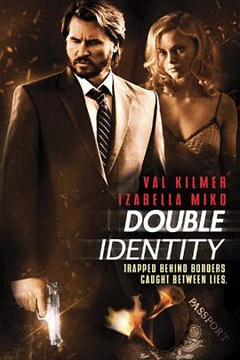 ˫������ Double Identity�������