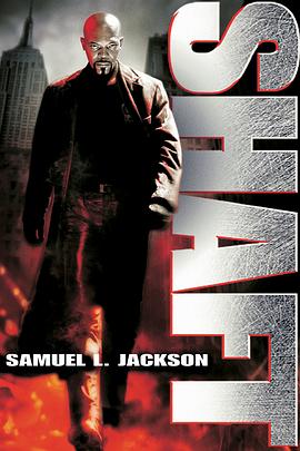 ɱ¾ս�� Shaft�������