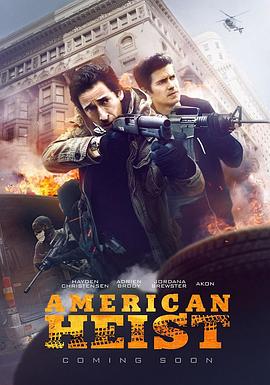 �����ٰ� American Heist�������