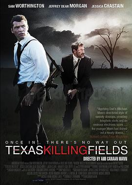 ����ɱ�� Texas Killing Fields�������