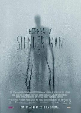 �ݳ���Ӱ Slender Man�������