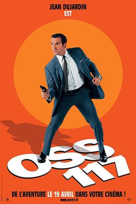 OSS117֮���޵�Ӱ OSS 117: Le Caire, nid d'espions�������_