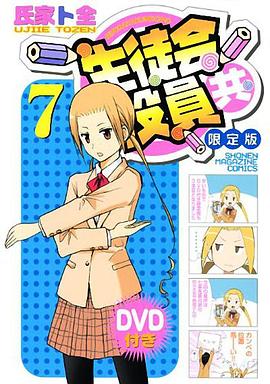 ����ѧ����OAD3 ��ͽ���ۆT��OAD3�������