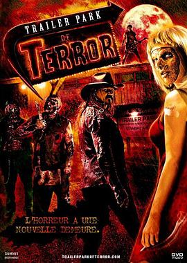 �ֲ����˹�԰ Trailer Park of Terror�������