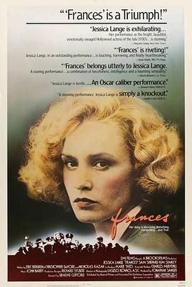 ������˹ Frances�������