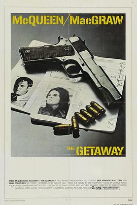 ������ɷ�� The Getaway�������
