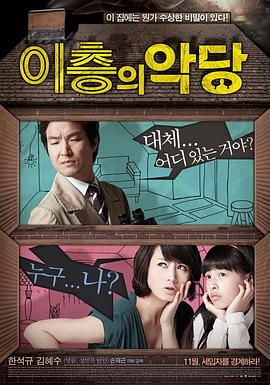 ��¥�Ķ���  �������