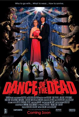����֮�� Dance of the Dead�������