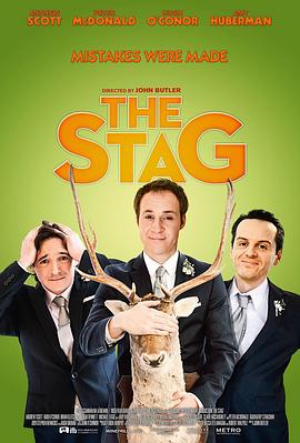 �����ɶ� The Stag�������