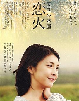 ���֮���� ����α��� ����������