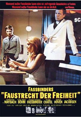 �������� Faustrecht der Freiheit�������