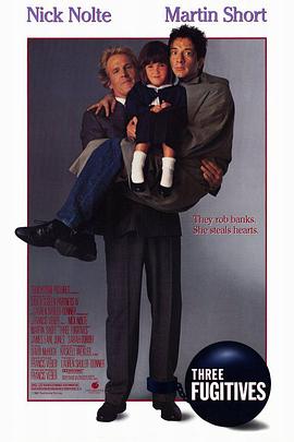 ����һС����² Three Fugitives�������