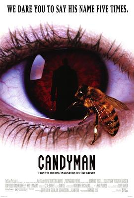 �ǹ��� Candyman�������