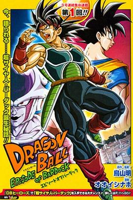 ���飺�ʹ��֮�� �ɥ饴��ܩ`�� ���ԥ��`�� ���� �Щ`���å���