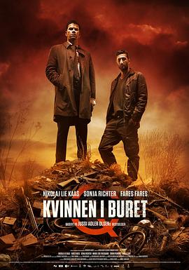 ��������1�������Ů�� Kvinden i buret�������