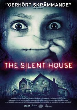 �ž��ķ��� Silent House�������