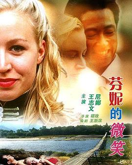 ���ݵ�΢Ц�������