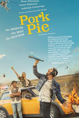 �����ڱ� Pork Pie�������