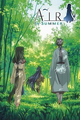 ����ļ�ƪ ǰƪ��ɽ· AIR in Summer ǰ�� ��ޤߤ��������_��