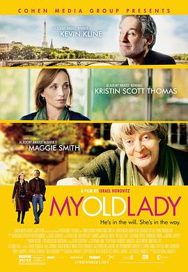 �ɰ���Ů�� My Old Lady�������