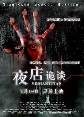 ҹ���̸�������