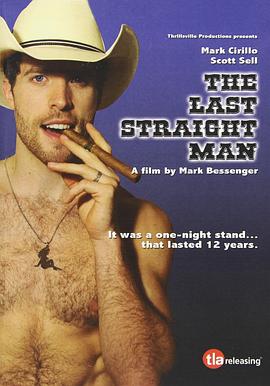 ����ֱ�� The Last Straight Man�������