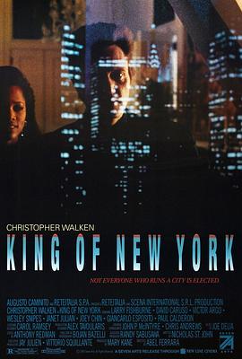 ŦԼ�� King of New York�������