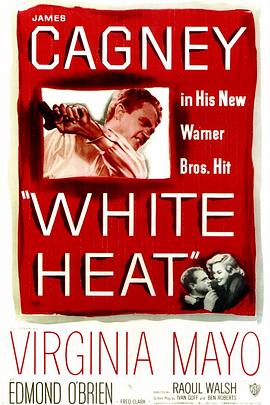 �߷��Ѫս White Heat�������