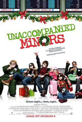 �������Ķ�ͯ Unaccompanied Minors�������