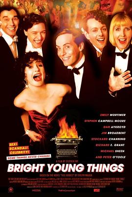 ����껪 Bright Young Things�������