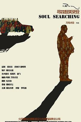 Ѱ���������Ǿ������