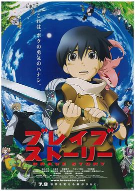 ���ߴ�˵ �֥쥤�֥��ȩ`��`�������