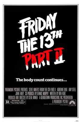 ʮ����������2 Friday the 13th Part 2�������