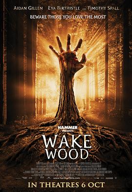 ��ľ Wake Wood�������
