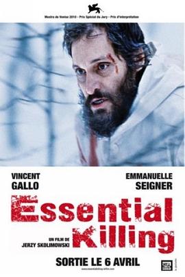 ��Ҫ��ɱ¾ Essential Killing�������