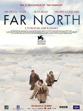 ңԶ�ı��� Far North�������