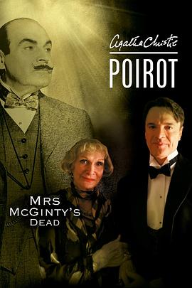 ���Ů��֮�� Poirot: Mrs McGinty's Dead�������