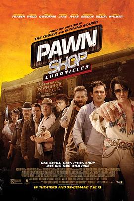 ���̴��Ҷ� Pawn Shop Chronicles�������